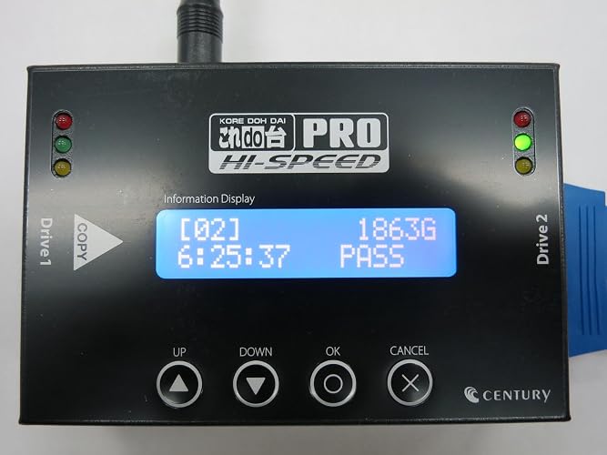 センチュリー これdo台PRO Hi-Speed IDE/SATA HDD/SSDコピー機